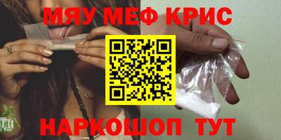 хмурый Кингисепп