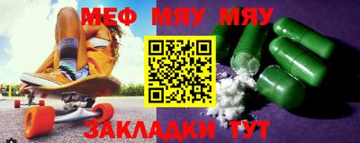 амфетамин Кимры