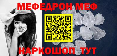 амфетамин Кимры