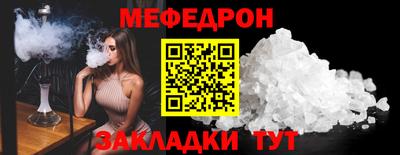 хмурый Кингисепп