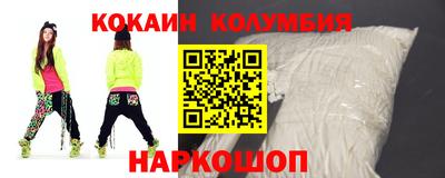 амфетамин Кимры