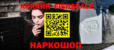 МДМА Кинель