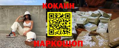 амфетамин Кимры