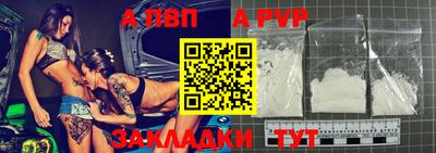 МДМА Кинель