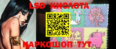 МДМА Кинель