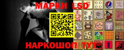 амфетамин Кимры