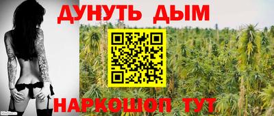 МДМА Кинель