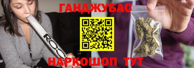 хмурый Кингисепп