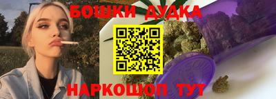 МДМА Кинель