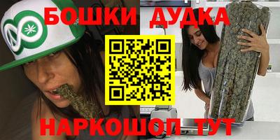амфетамин Кимры