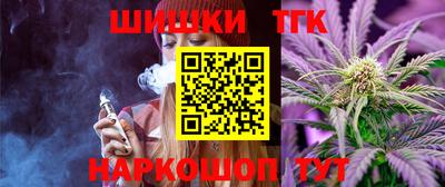 амфетамин Кимры