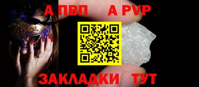 МДМА Кинель