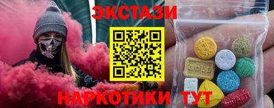 хмурый Кингисепп