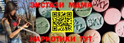 хмурый Кингисепп