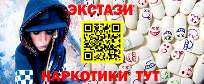 амфетамин Кимры