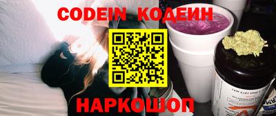 МДМА Кинель