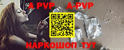 амфетамин Кимры