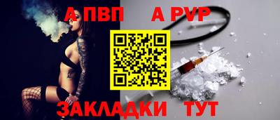 амфетамин Кимры