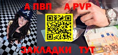 МДМА Кинель