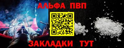 амфетамин Кимры