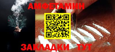 МДМА Кинель