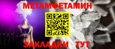 хмурый Кингисепп