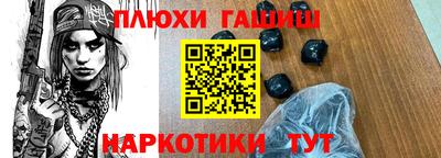 хмурый Кингисепп