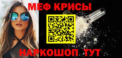 амфетамин Кимры