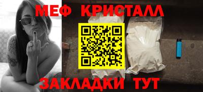 хмурый Кингисепп