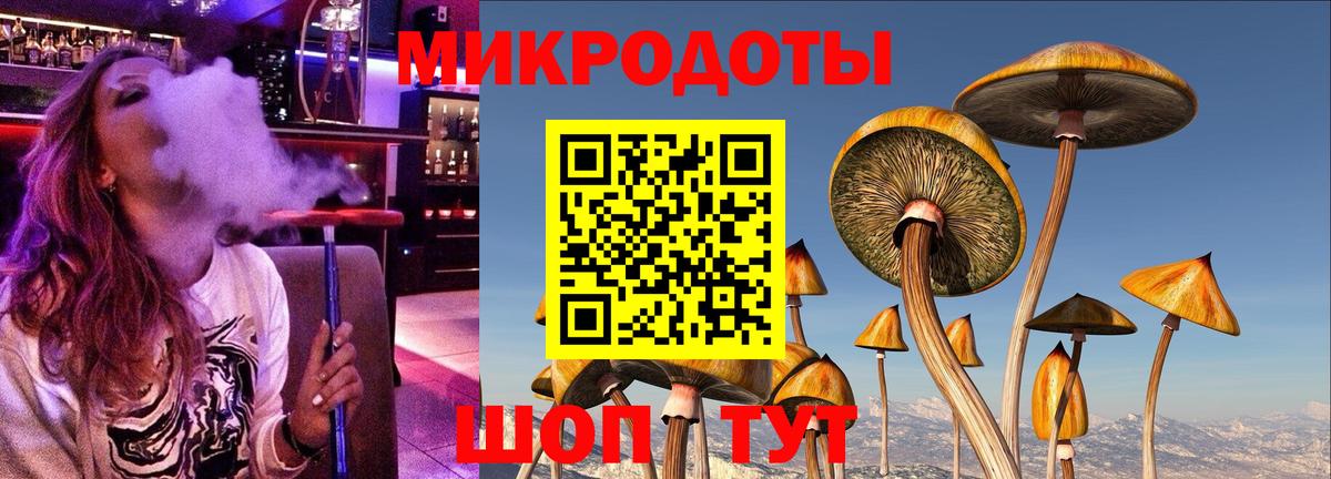 ГАШИШ  Каннабис  Вход с VPN  Лангепас  Мефедрон кристаллы  Экстази  Сколько стоит  COCAIN 